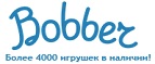 Бесплатная доставка заказов на сумму более 10 000 рублей! - Поназырево